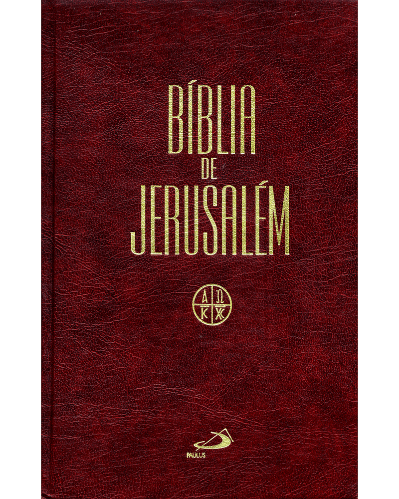 biblia-de-jerusalem-media-ziper-Main