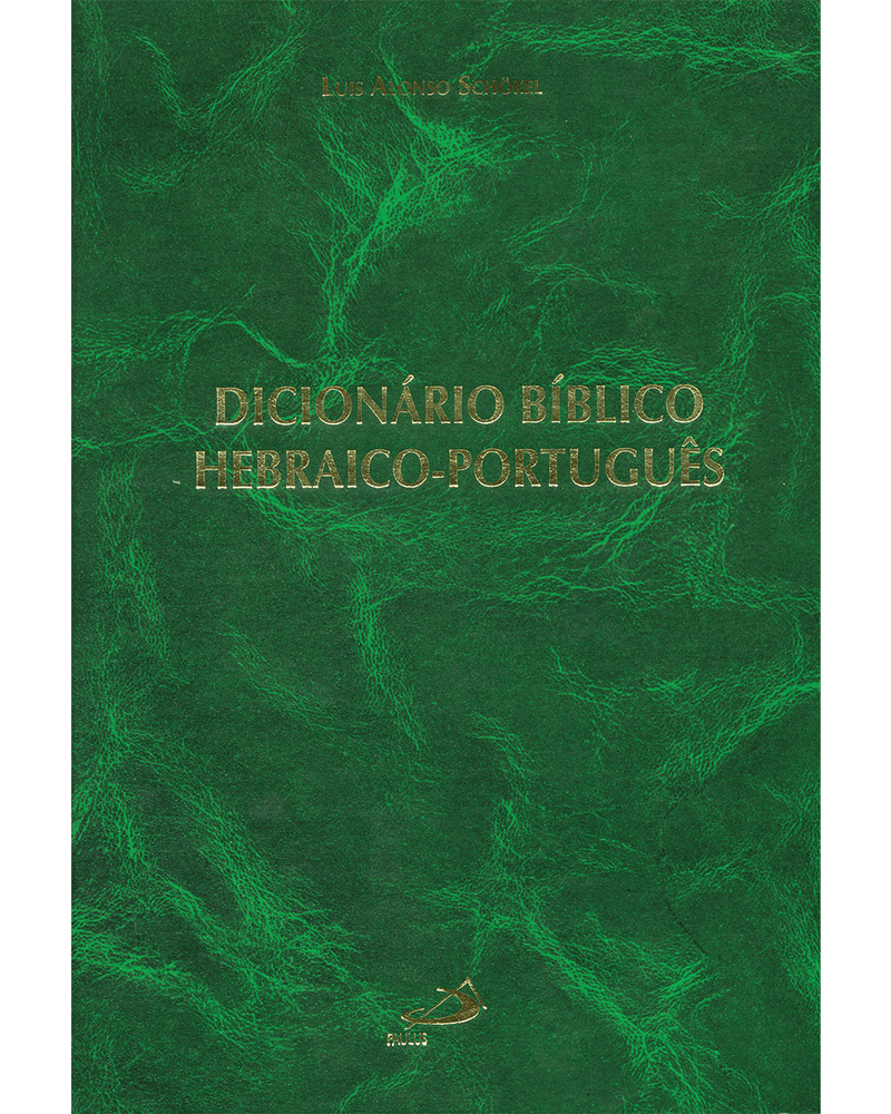 dicionario-biblico-hebraicoportugues-Main