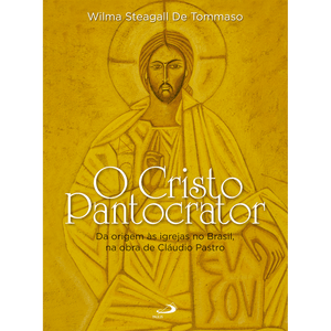 O Cristo Pantocrator