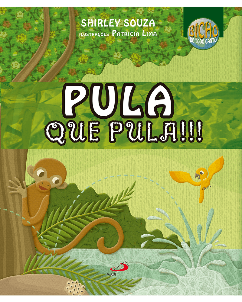 pula-que-pula-Main