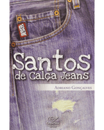 santos-de-calca-jeans-Main