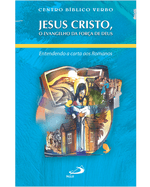 jesus-cristo-o-evangelho-da-forca-de-deus.png