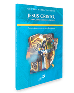 jesus-cristo-o-evangelho-da-forca-de-deus...png